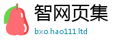 2025新澳门免费传真当777888精准管家婆四肖